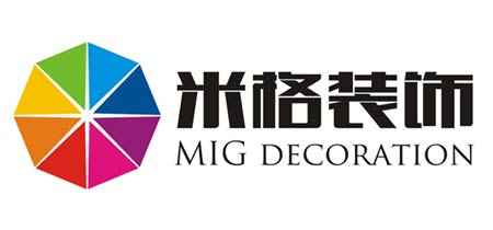 連云港米格裝飾工程有限公司 連云港米格裝飾工程有限公司